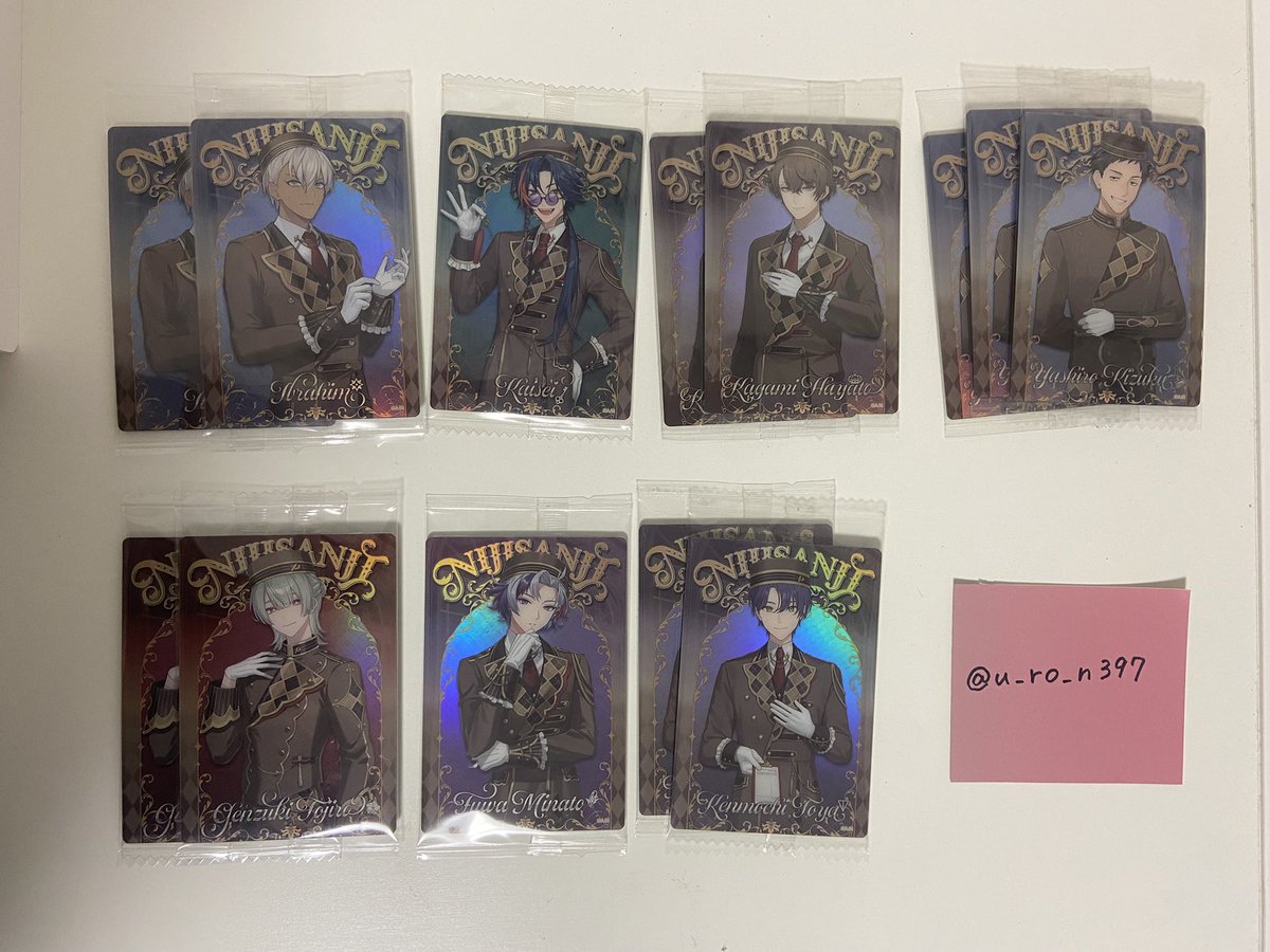 うーろん tweet media