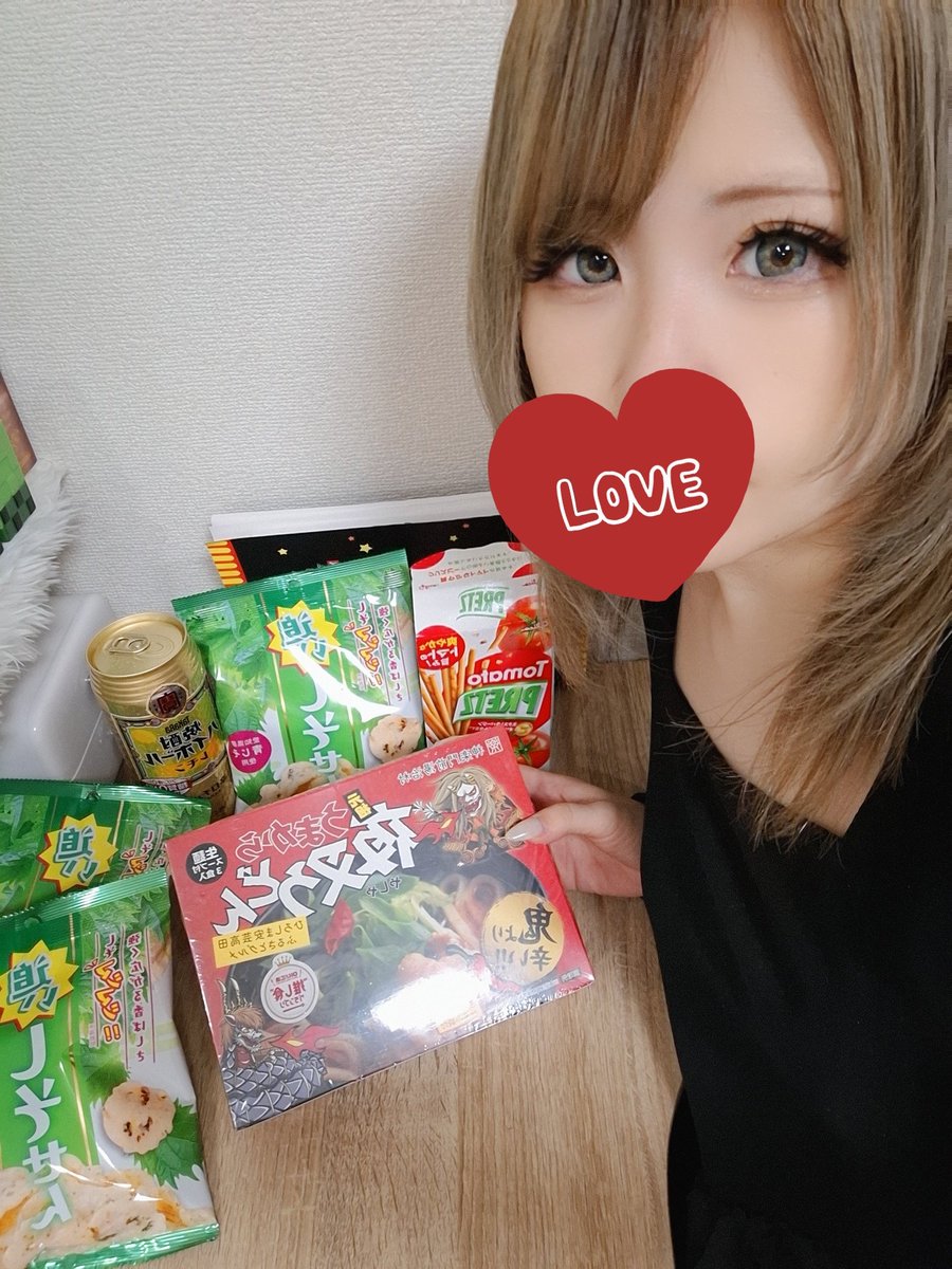 差し入れありがとう(*>ᴗ<*)︎💕