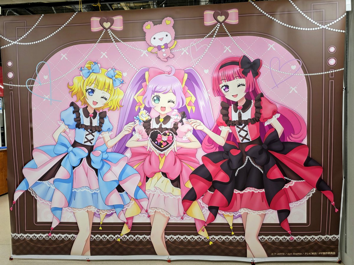 6Fイベント】 ホビー天国2にて『プリパラ』のポップアップショップ開催