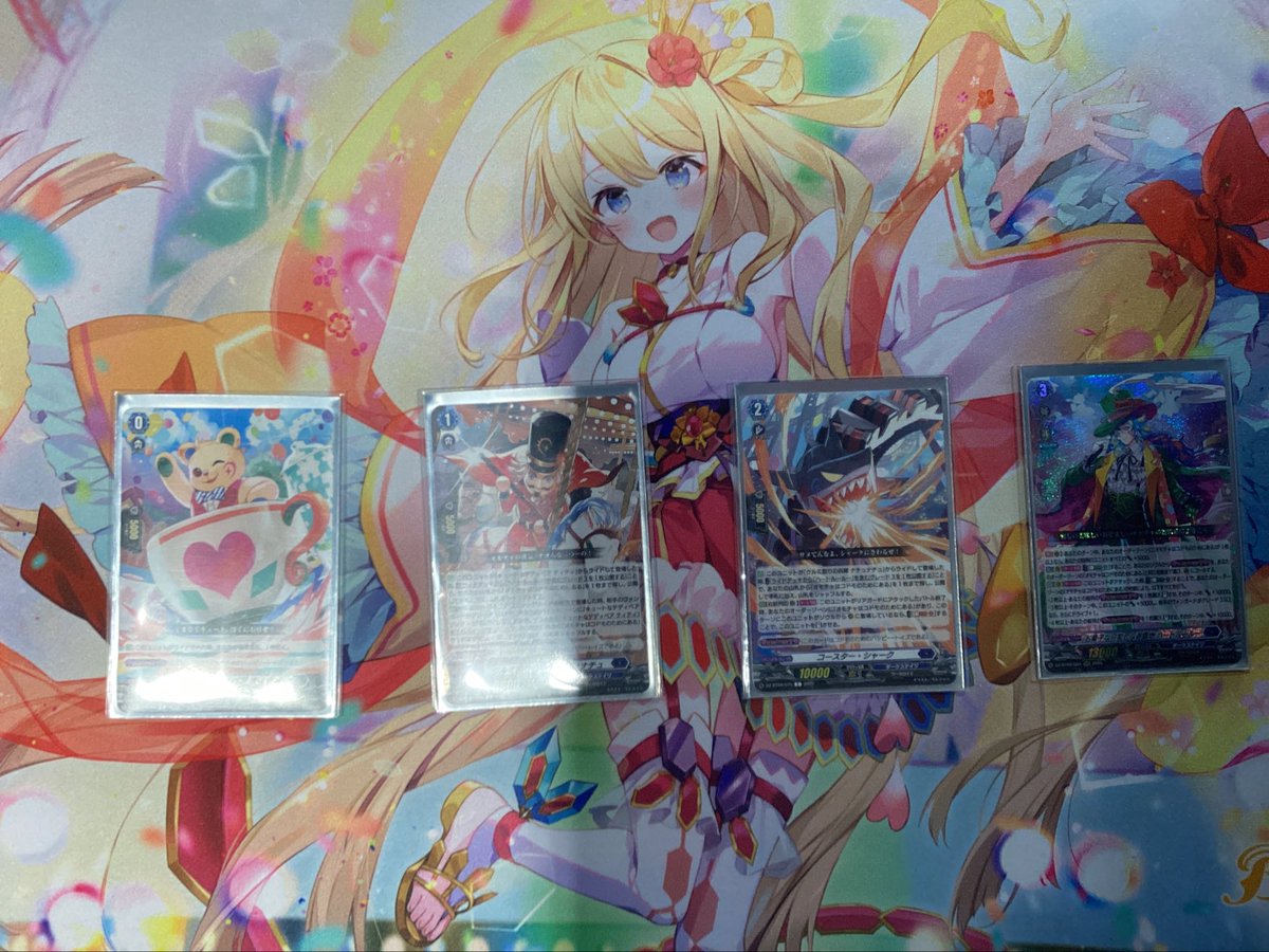 ヴァンガード ショップファイトスタンダード 【優勝】カッチさん