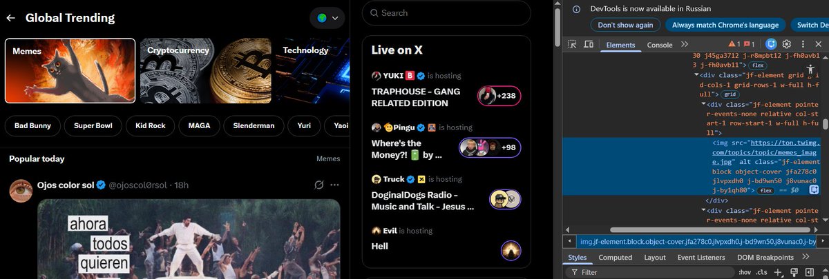 blockchainys's tweet photo. $ARSONCAT

It's really cool lore

X's official Global Trending "Memes" has a hidden cat meme besides Doge

If you inspect element and change it from (memes_image_v2.jpg) to... (memes_image.jpg), it turns into the Arson Cat meme

https://t.co/SUDZepQ2Vj

FBp8c3JTP3oMkY6aUoxgvYLXw7jFow1rsq2UkRHkpump