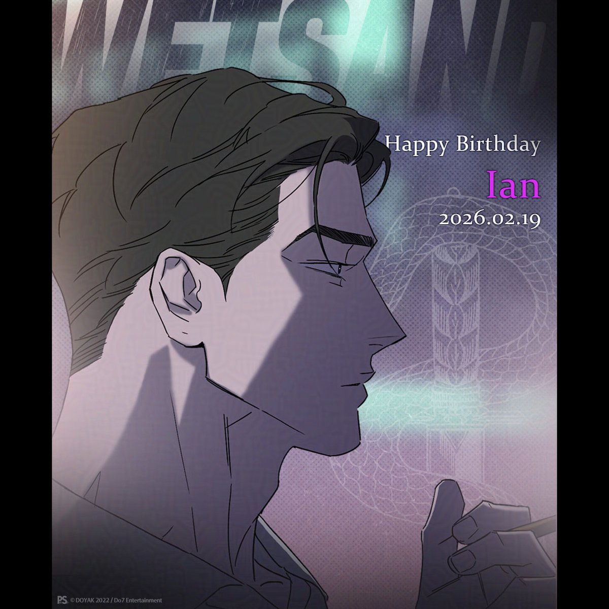 ✨𝟐𝟎𝟐𝟔.𝟎𝟐.𝟏𝟗🎂
𝑯𝒂𝒑𝒑𝒚 𝑩𝒊𝒓𝒕𝒉𝒅𝒂𝒚 𝒕𝒐 𝓘𝒂𝒏

#WETSAND #웻샌드 #DOYAK #Do7ENTERTAINMENT