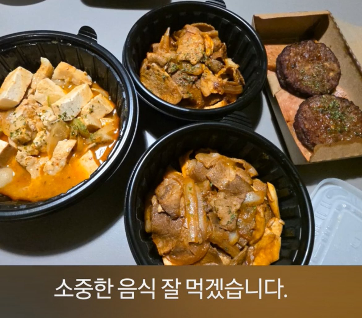 업데이트하면서 같이바꼈네