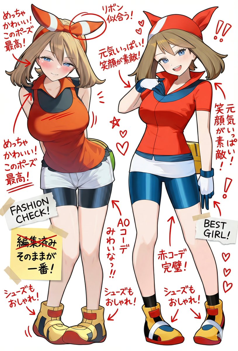 ᅠᅠᅠᅠᅠᅠᅠ tweet media