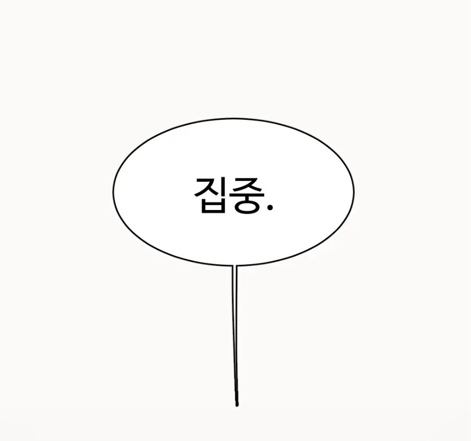 luuuuxl's tweet photo. 다정한척하는 계략공이 수를 여기저기 굴려서 정신병이옴 그리고 완전 집중돼 https://t.co/lL1h41Zx2j