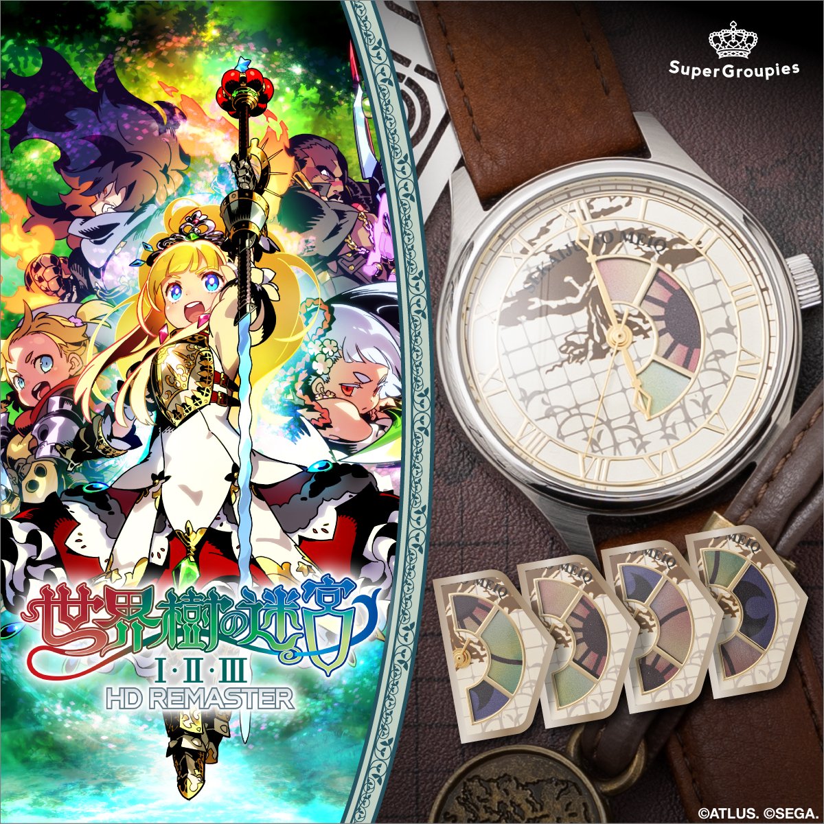 予約受付中】 ⌚世界樹の迷宮Ⅰ モデル 腕時計 ▽2/24（火）昼12:00