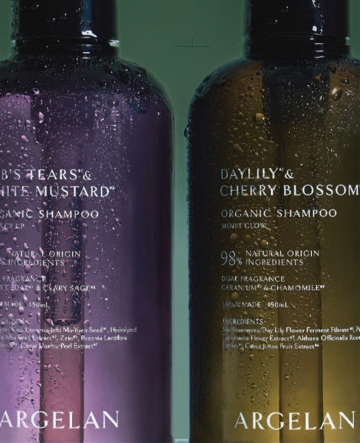 マツキヨココカラ＆カンパニーのPBオーガニックブランド「アルジェラン」が、新作アイテムを続々発売🧚根元からボリューム感のある髪へ導く新ヘアケアシリーズや、リニューアルした「モイストグロー」シリーズ、ボディケアアイテムなどが揃います❤️‍🔥
fashionsnap.com/article/2026-0…