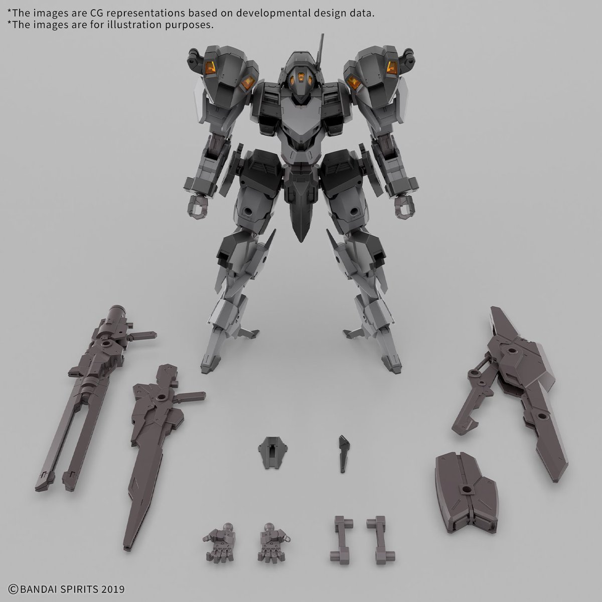30MM, are you copying Armored Core's homework? New mech design