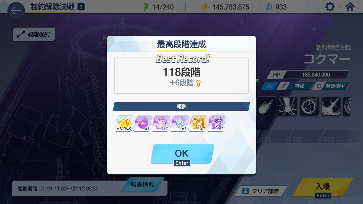 ゆづき (@hmrIove) on X