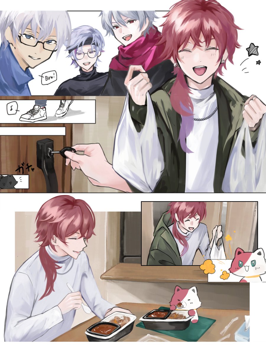 ⚠捏造　たうんがなぜか牛丼食べてますのでご注意ください⚠

店内だとめっちゃ食べちゃうって言ってたけど、テイクアウトでもいっぱい持ってるよな〜って推しの大食いに思いを馳せてたら妄想が加速しました