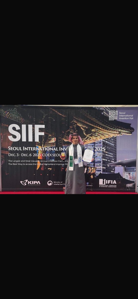 علي بن عبدالله السعيد ( أبو عبدالله ) tweet media