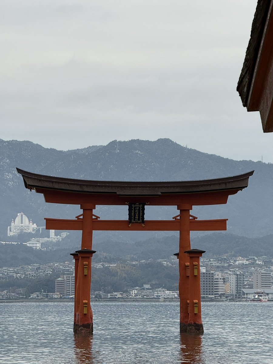 Post by moonwing on X: 宮島