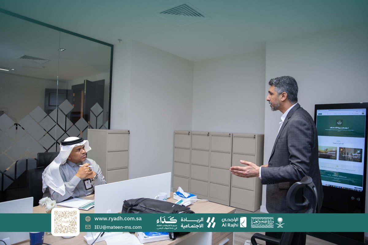 Rajhi_hub's tweet photo. https://t.co/2V0YifdT3L