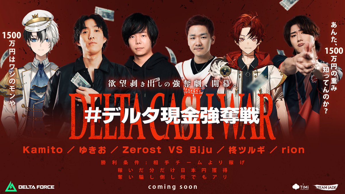 rion (@R_7qq) / Posts / X