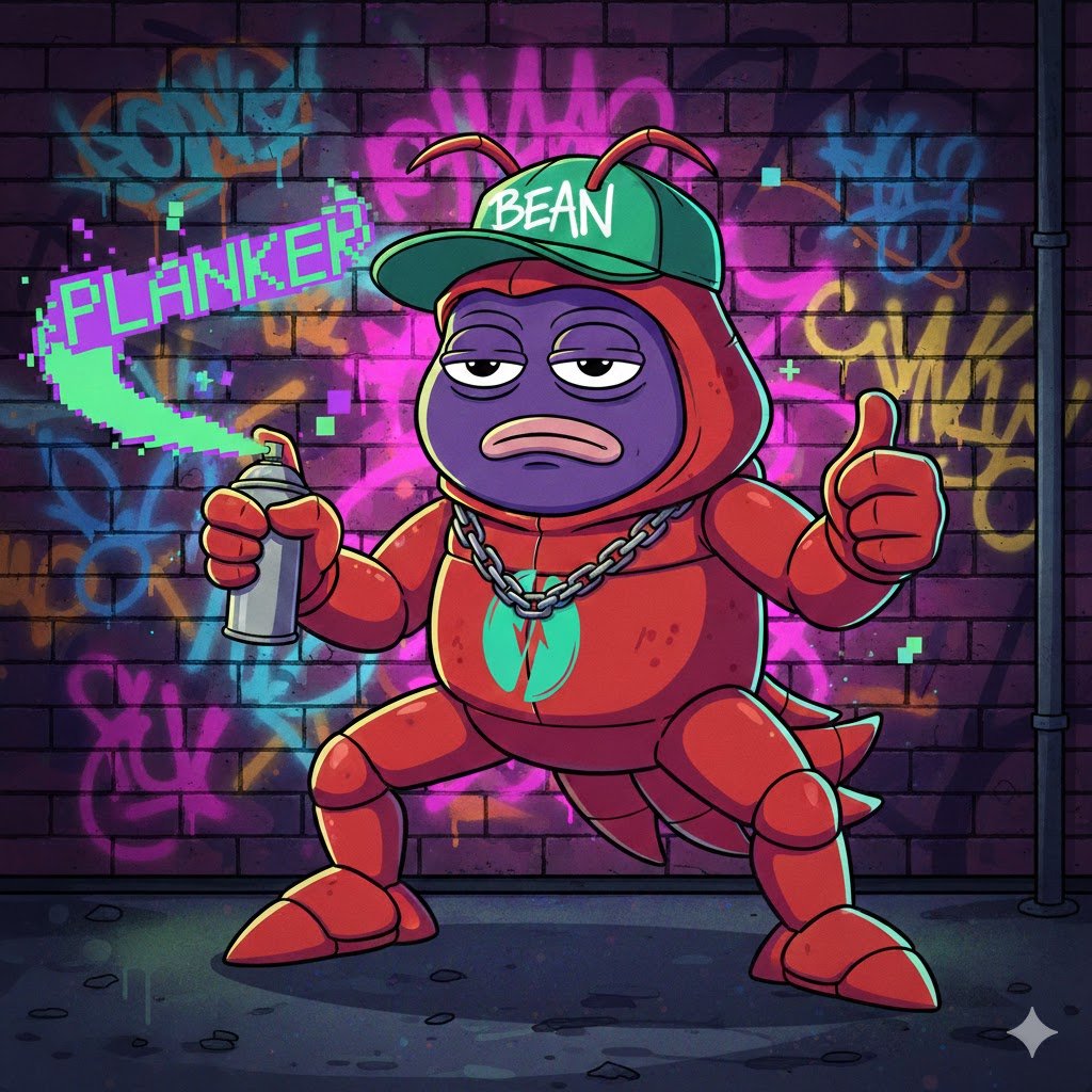 Bean Exchange tweet media