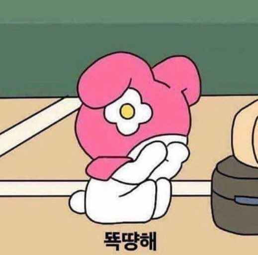 몽이 (@mong2pong) on Twitter photo 