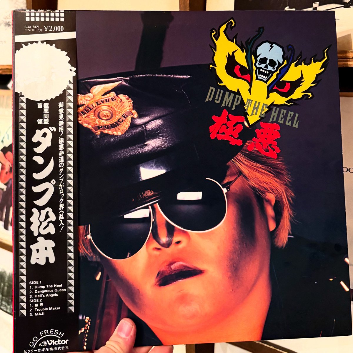 ダンプ松本 / 極悪 Dump The Heel LP入荷🎉 極悪同盟首領ダンプ松本の