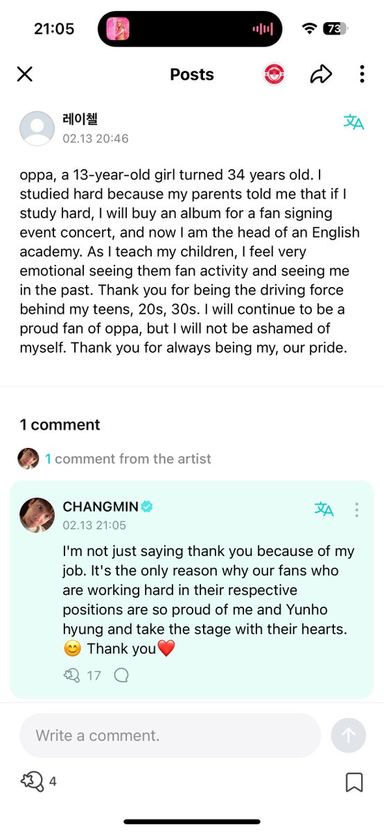 TOHOSHINKI x JX 20th JAPAN ANNIV 🖤💙 (@__choikang) on Twitter photo 