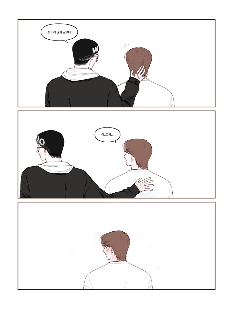 자세히 써주셧는데 그냥 제 마음대로 그렸습니다... (이런걸 원하신게 맞을까...🤣)