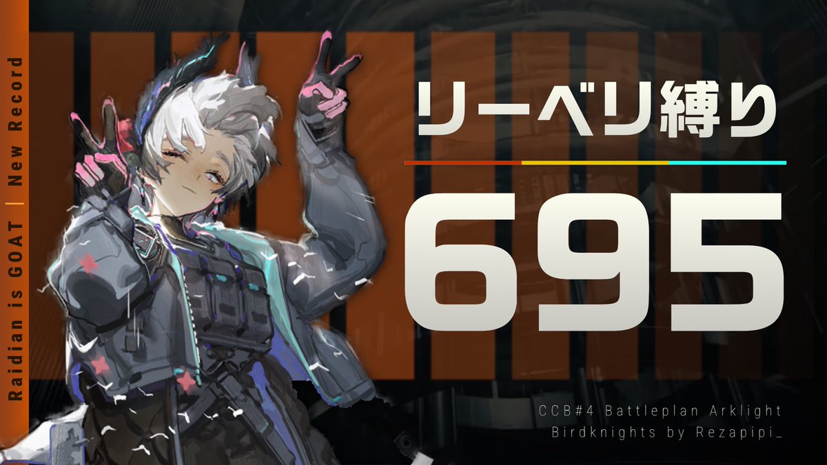 「大丈夫。」

youtu.be/zWwToxqqdw4?si…