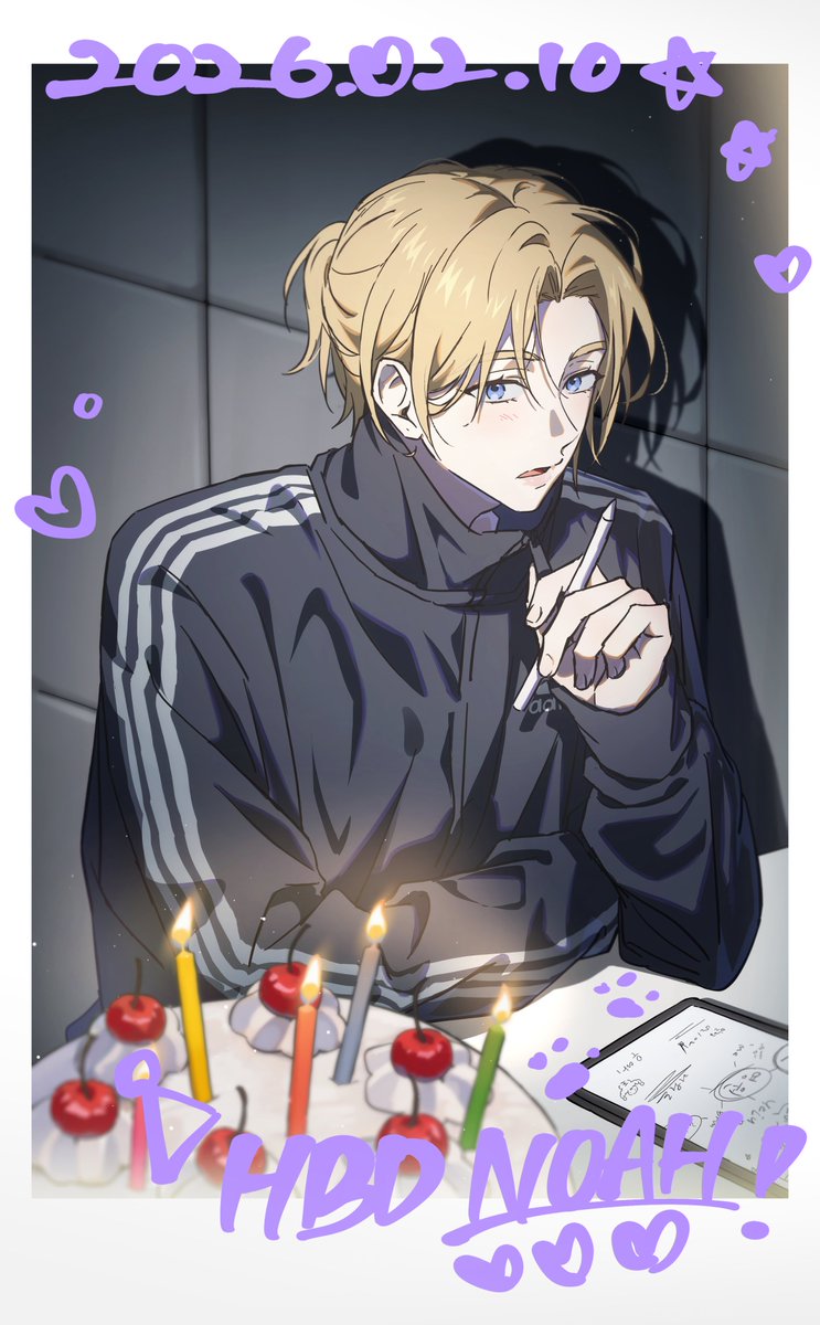 5Back1's tweet image. 노아! 생일축하해!!💜🐣✨ 
#HAPPY_NOAH_DAY 
#마법처럼_세상을_물들인_노아의_빛