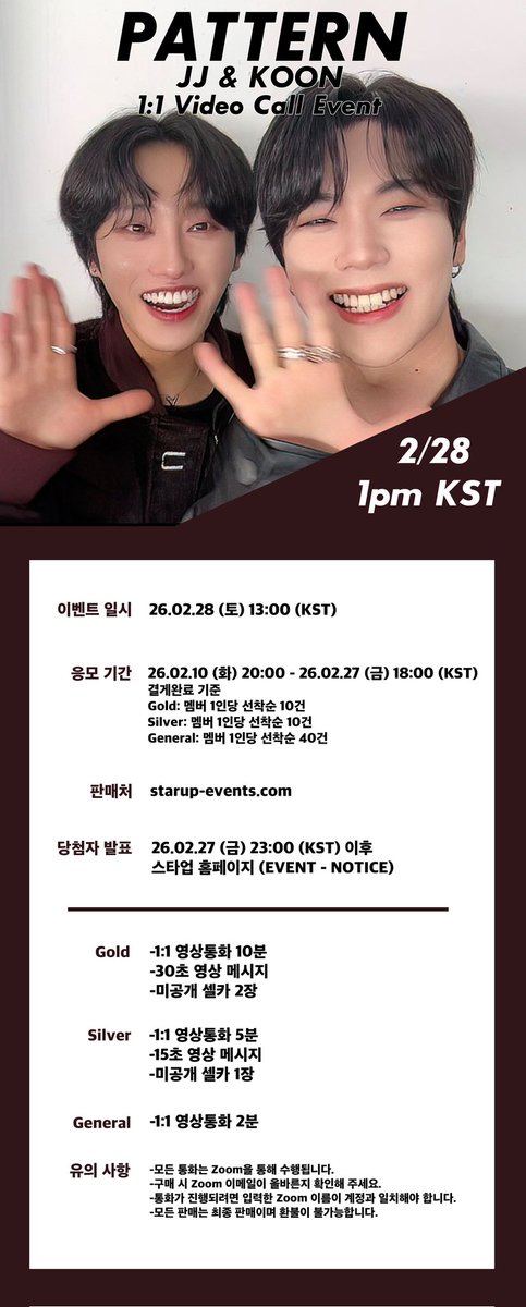 StarUp Events tweet media