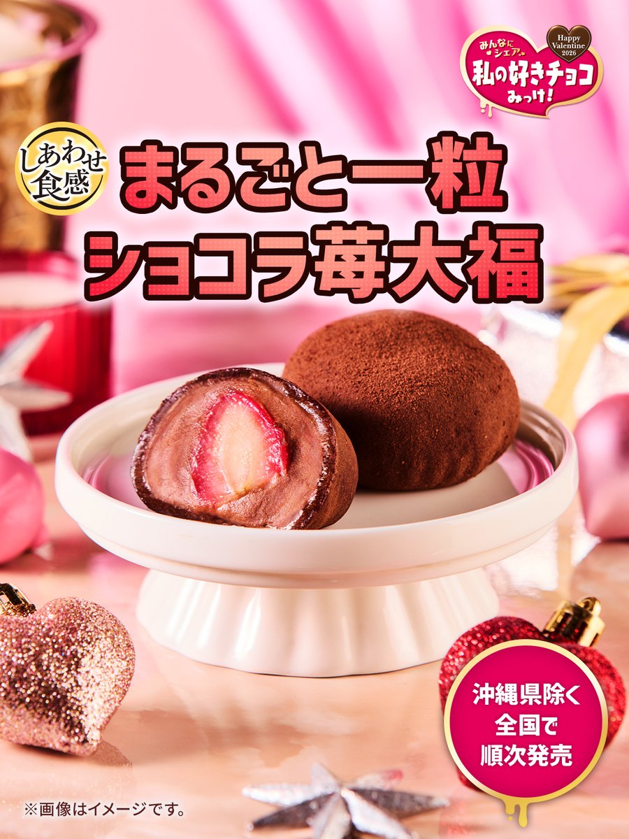 ミヅキ (@KoppermanS74624) / Posts / X