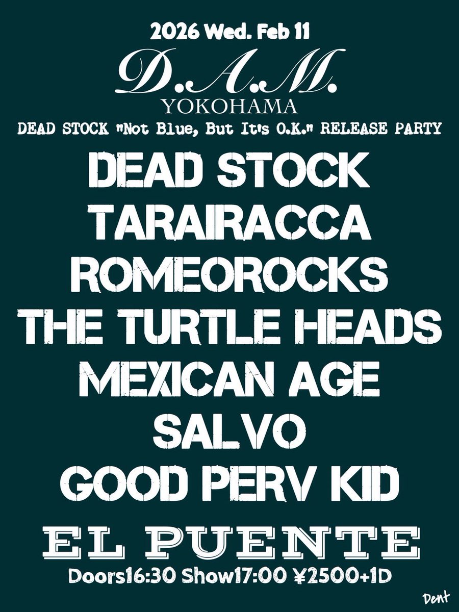 MEXICAN AGE tweet media