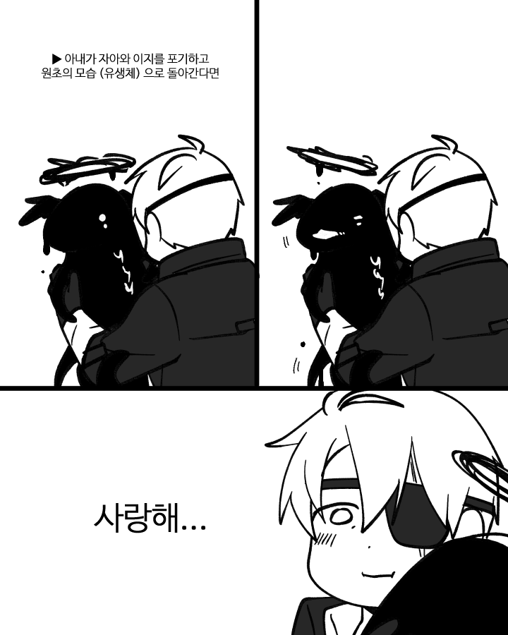 특활 🎗 tweet media