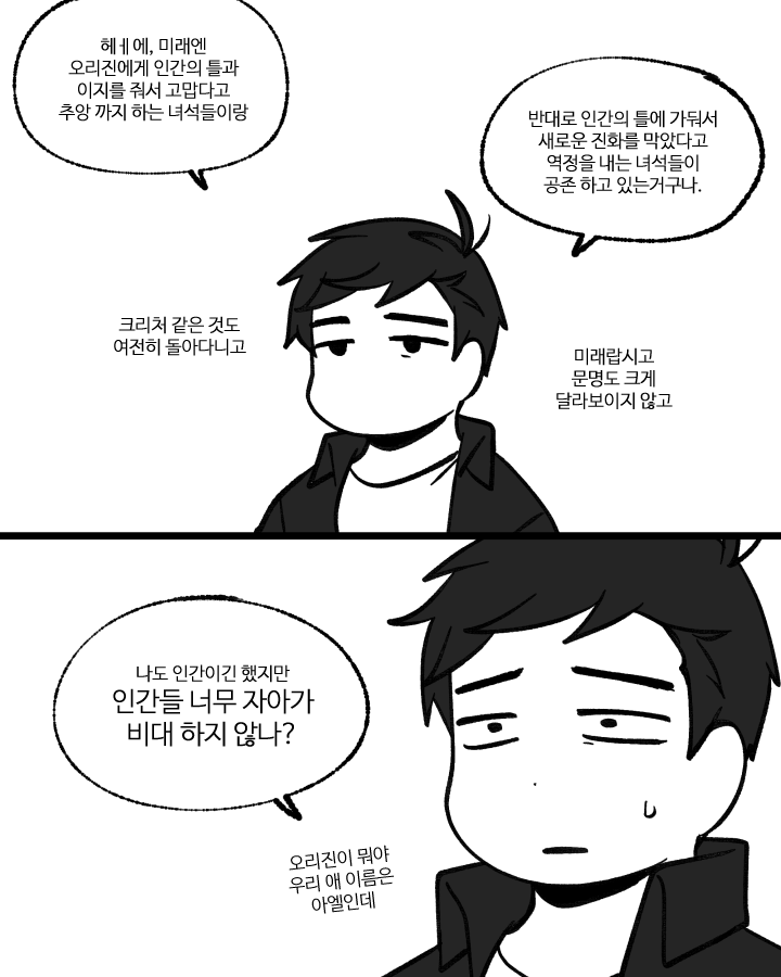 특활 🎗 tweet media