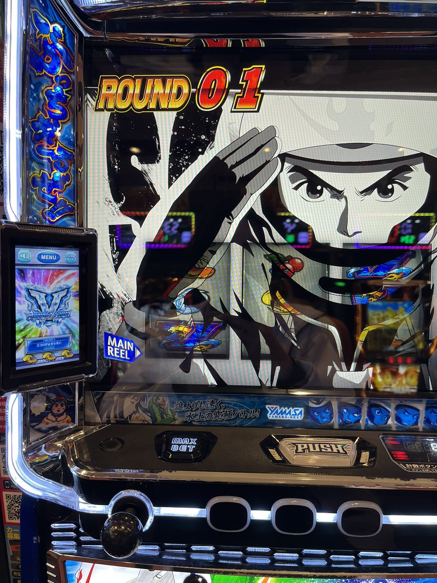 fool0403's tweet image. 天才すぎた