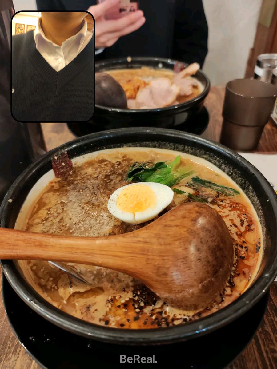 好