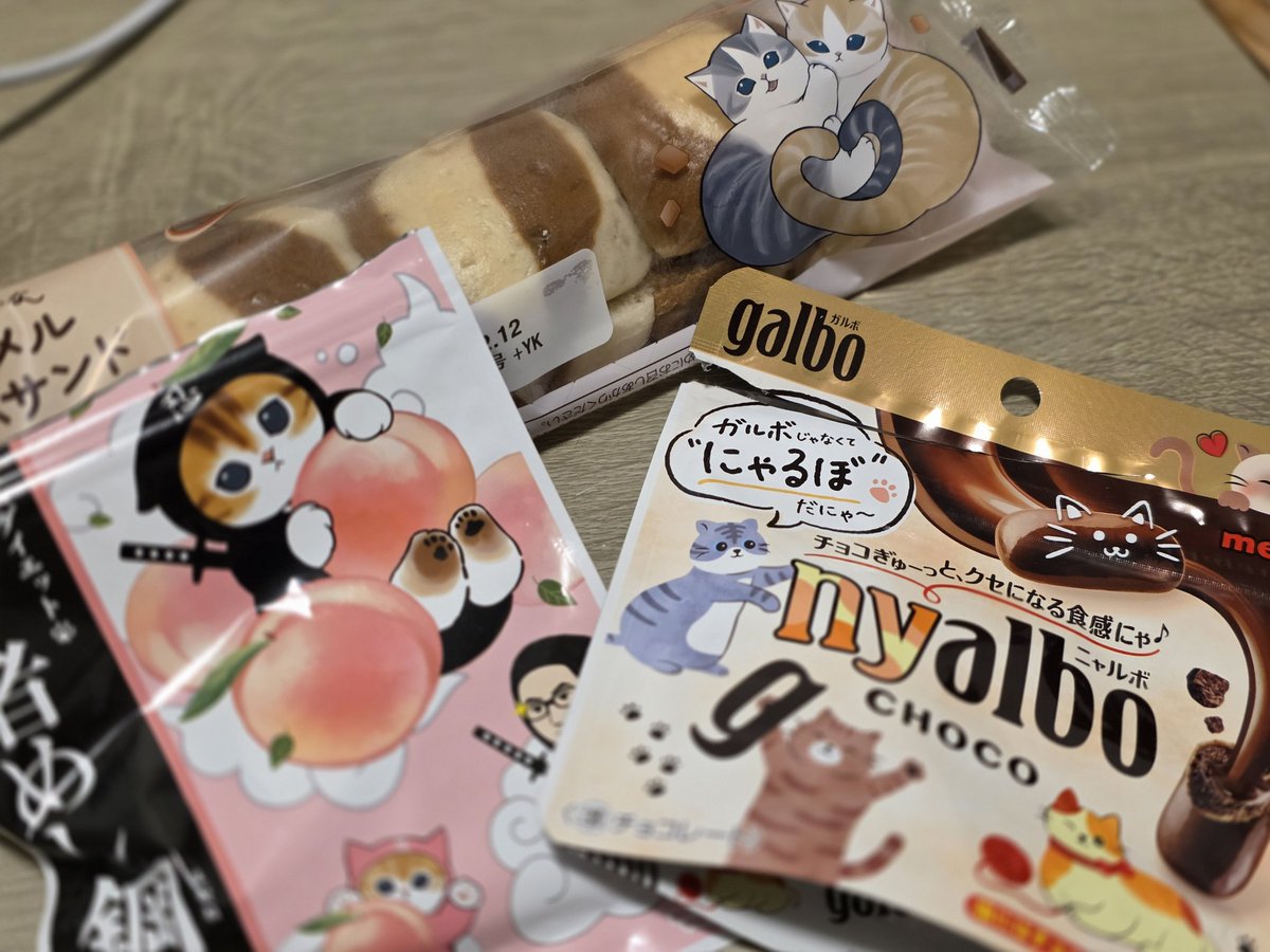 にゃんにゃんにゃん🐈‍⬛ ͗🐾