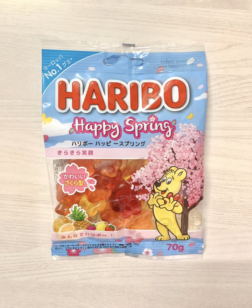 本日発売！今日見つけたグミｸﾞ٩( ᐛ )و ﾐ その②！ カバヤ おとうふ