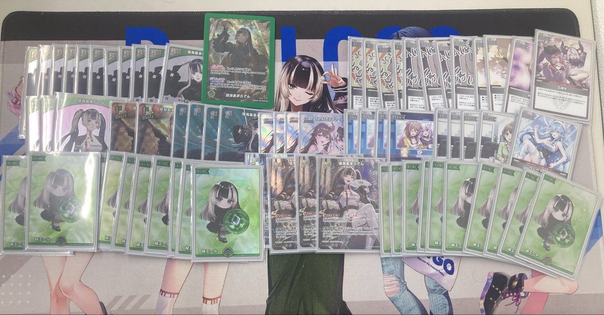 horo__ocg's tweet photo. 🥈準優勝
WsM-パンダコパンダチーム

【儒烏風亭らでん/WsM/母なるママ選手】
【戌神ころね/WsM/くろっち選手】
【百鬼あやめ/WsM/あれぐろ選手】

おめでとうございます https://t.co/sHMkR5cla7