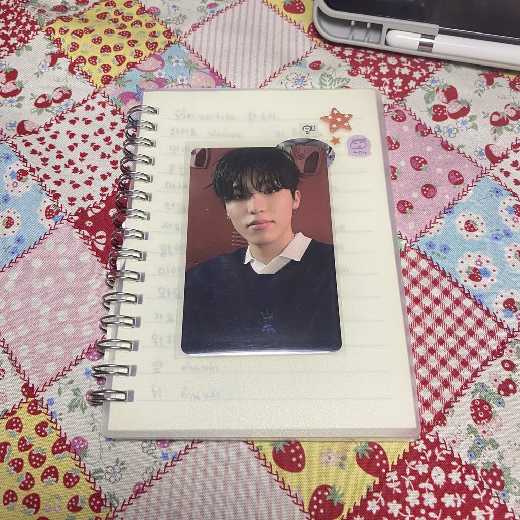 พร้อมส่ง 💬☘️💞🚿 박정우 wtb

 จองอู ( แจกออกค่าส่ง 30 )

     * dm / mention * 🌅

#ตลาดนัดtreasure #ตลาดนัดเด็กสมบัติ