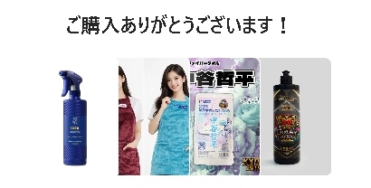 また送料無料クーポン使えませんでした😂 @kyoto_detail