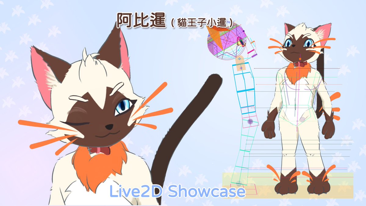 Olina歐醬 | Live2D/動圖委託開放中 (Comms Open!) tweet media