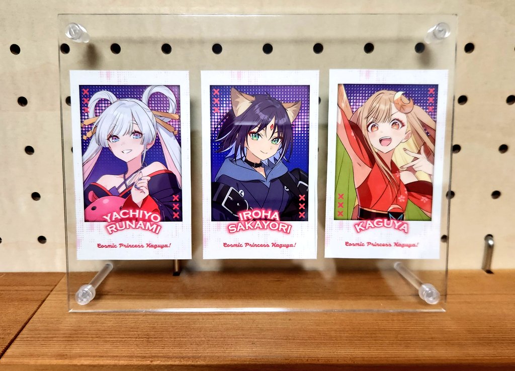 熱いときに超かぐや姫の付録を用意してくれてありがとうアニメディア