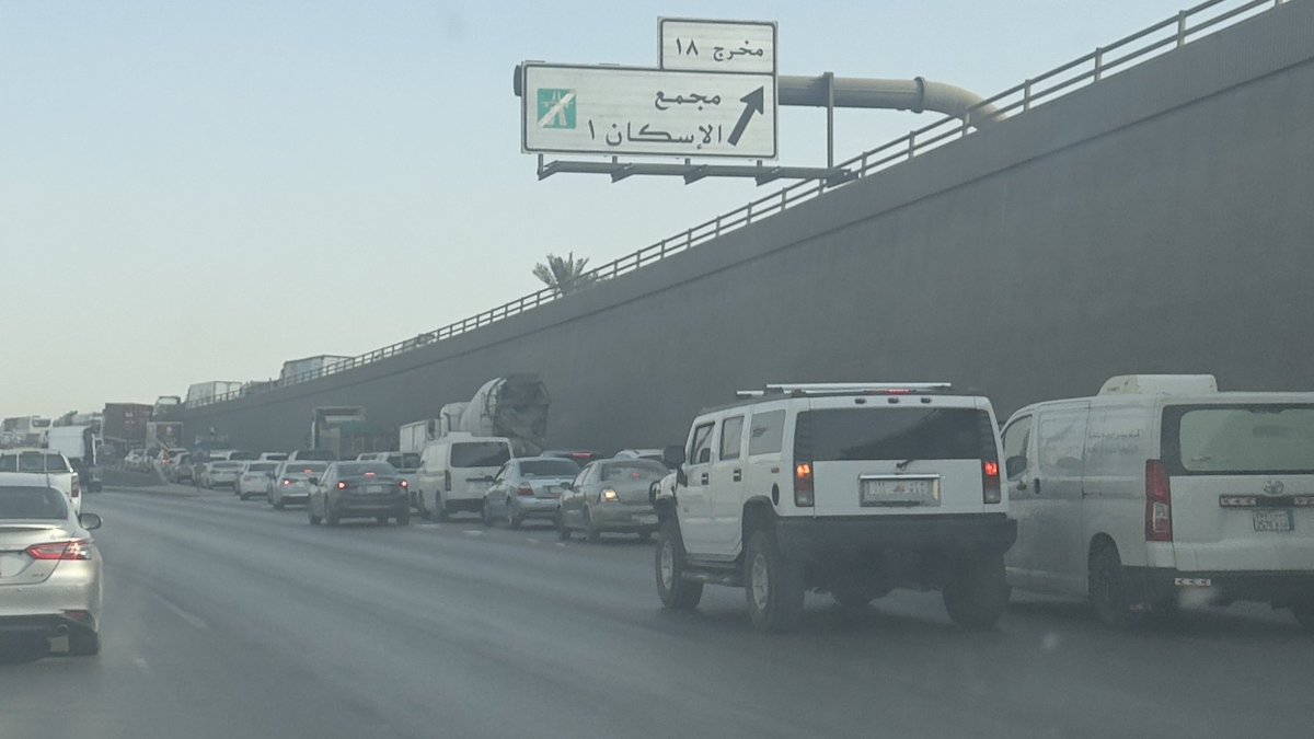 اسكان طريق الخرج tweet media