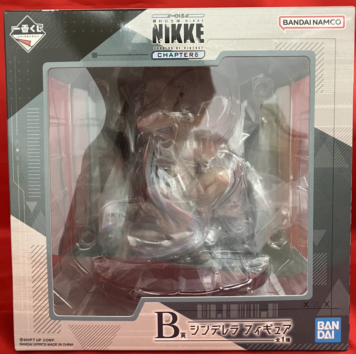 勝利の女神NIKKE』より ＃シンデレラ の ＃一番くじ CHAPTER6 B賞