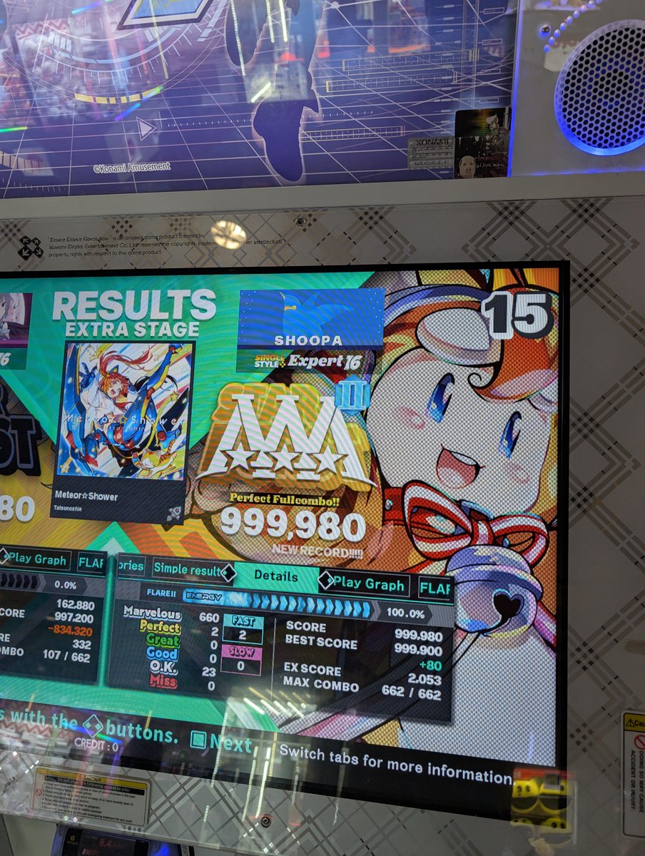 shoopa 🌠 tweet media