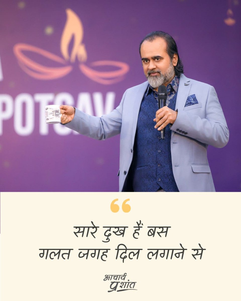 Advait_Prashant's tweet photo. https://t.co/GzTRtGnSgl