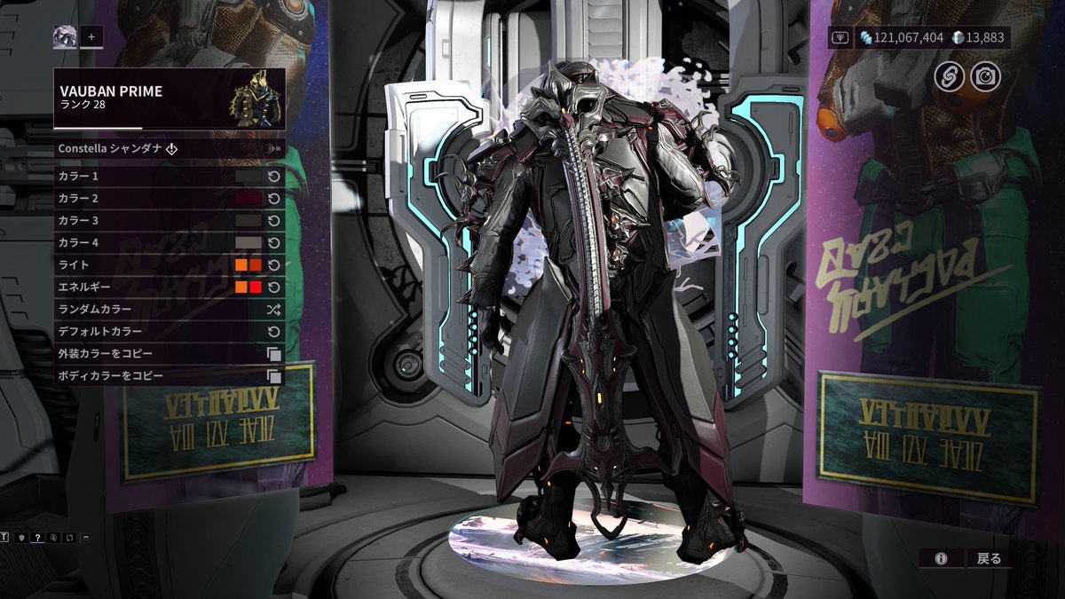 りっくん。 tweet media