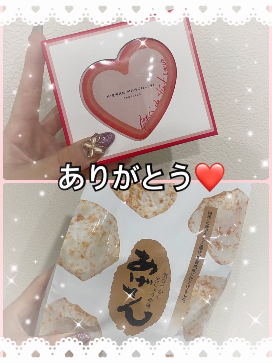 rara_CECIL's tweet photo. 本日もありがとうございました😊
ご馳走様でした😋
明日も6:00〜出勤してるよん♪ https://t.co/KuQk0FT4qn