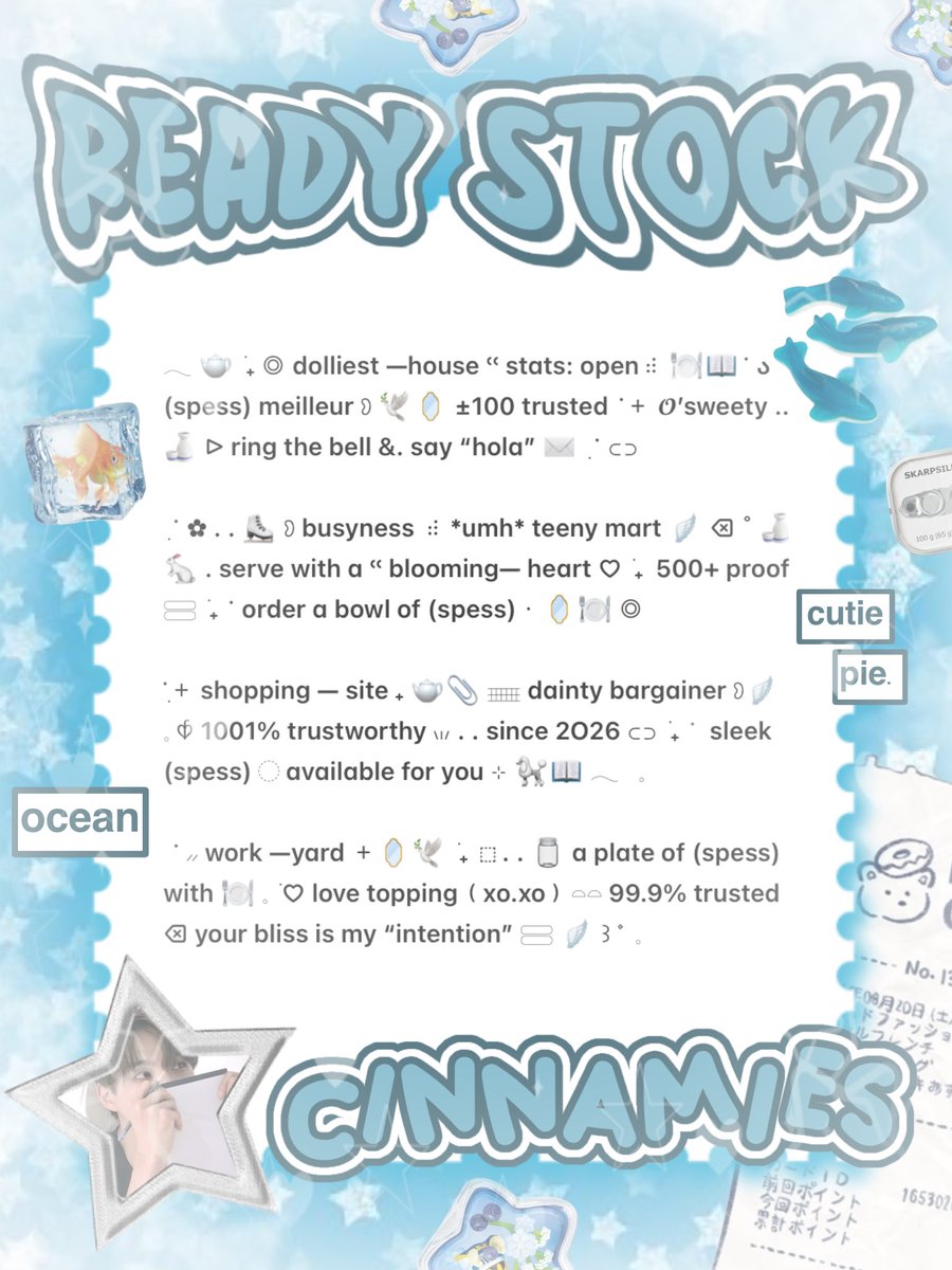 ׁ ✿ naka, free wording on pin 📌 tweet media