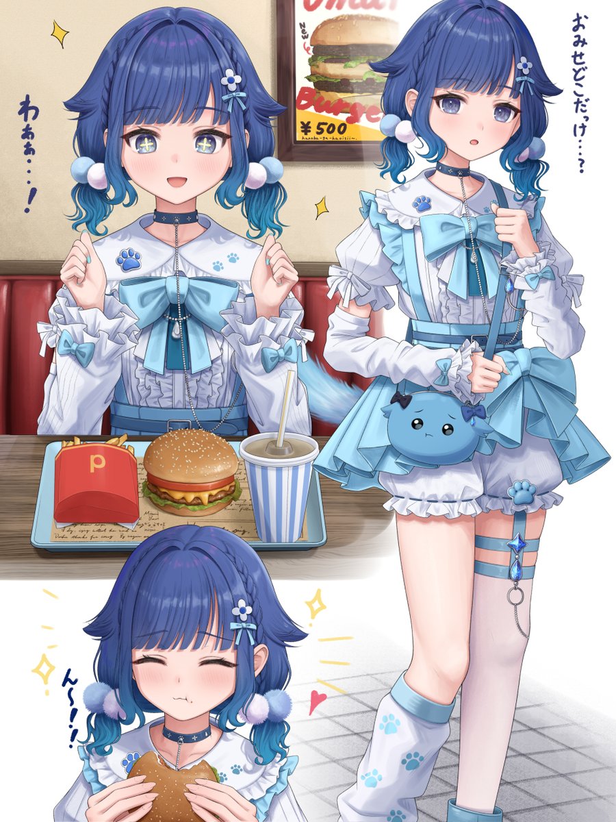 shie(しいちゃん)@VGGC11th【E-24】 (@shiechyan) / Posts / X