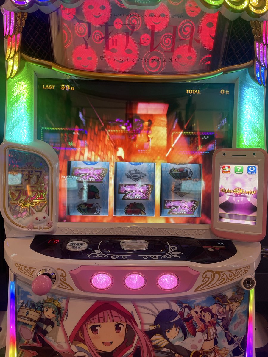 プル（PULL）@🦊 tweet media