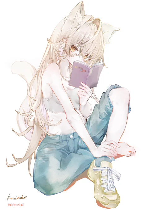 休日は読書