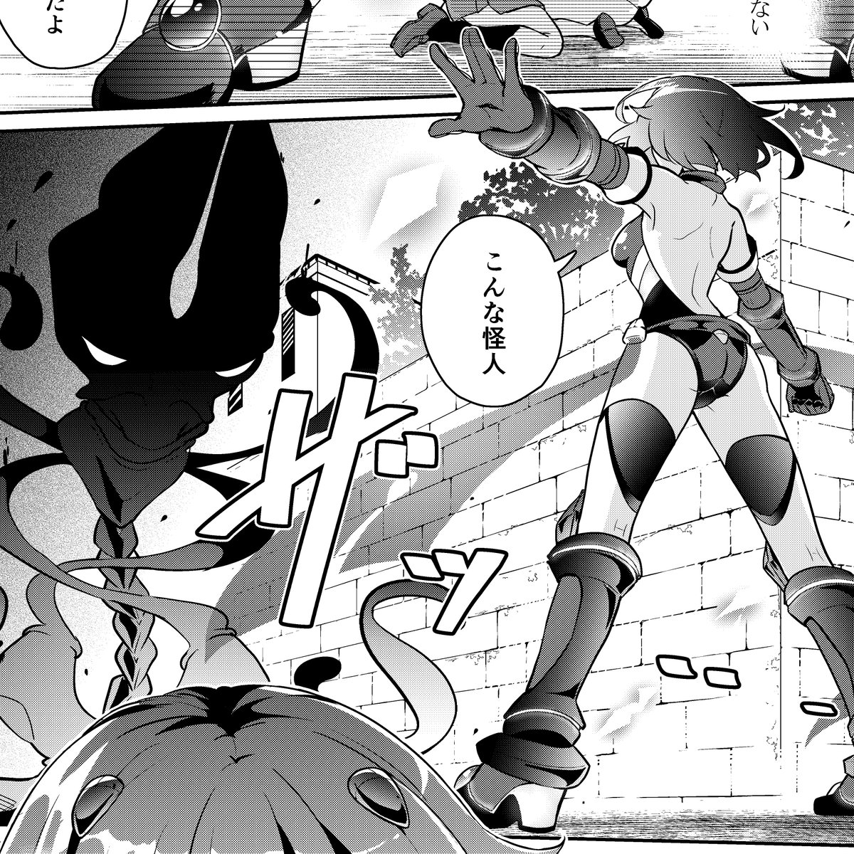 苦手リスト公開したけどアカネチャン変身ヒロインとしての初戦闘がコイツですからね。
初陣故に戦い慣れてないとしてもこの時点で結構苦しい戦いしてるんですよ。身体はボロボロだしエネルギーはギリギリ ニチアサみたいに煌びやかなデビューではなく泥臭い所戦いから。だから良い(続きは探してね 